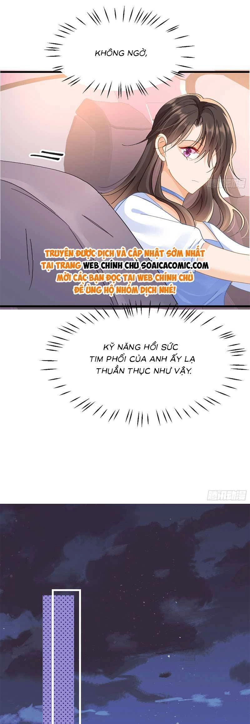 Cùng Lục Gia Yêu Đương Vụng Trộm Chapter 14 - 29