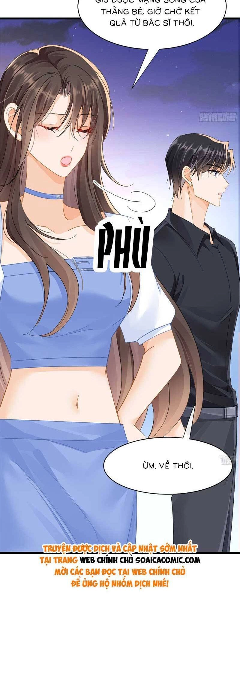 Cùng Lục Gia Yêu Đương Vụng Trộm Chapter 14 - 31