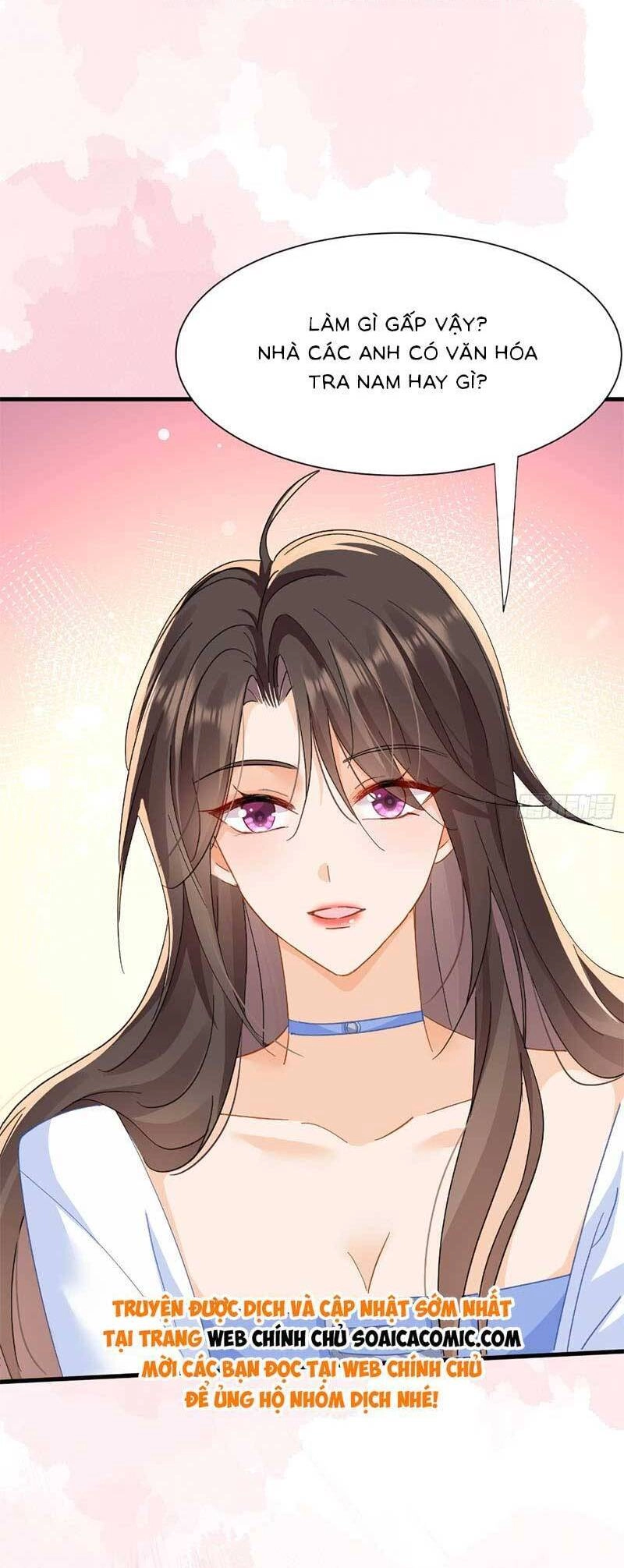 Cùng Lục Gia Yêu Đương Vụng Trộm Chapter 15 - 3