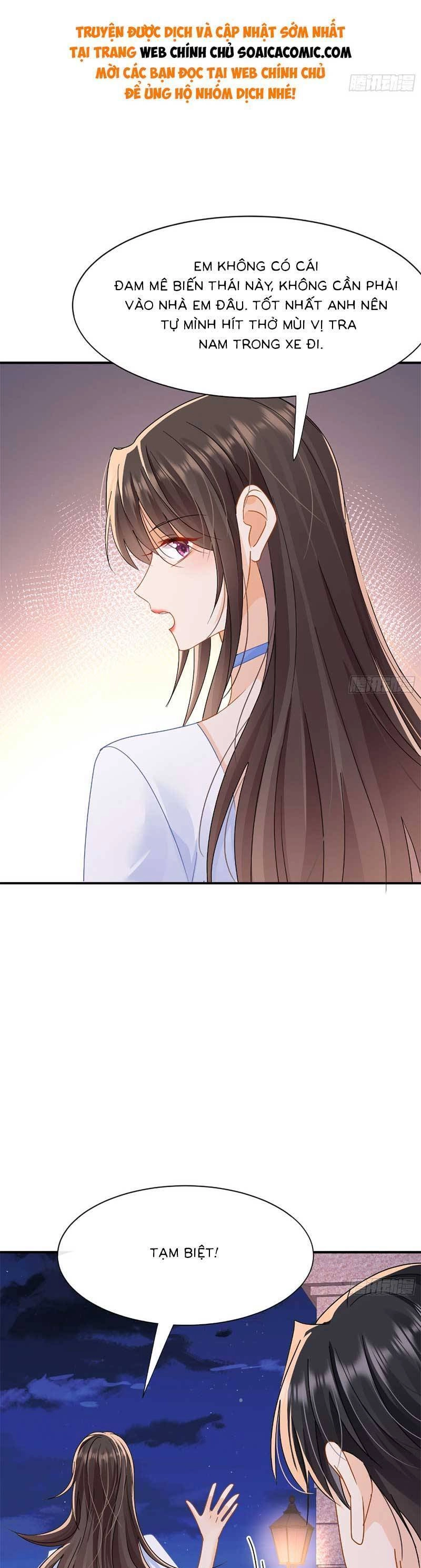 Cùng Lục Gia Yêu Đương Vụng Trộm Chapter 15 - 7