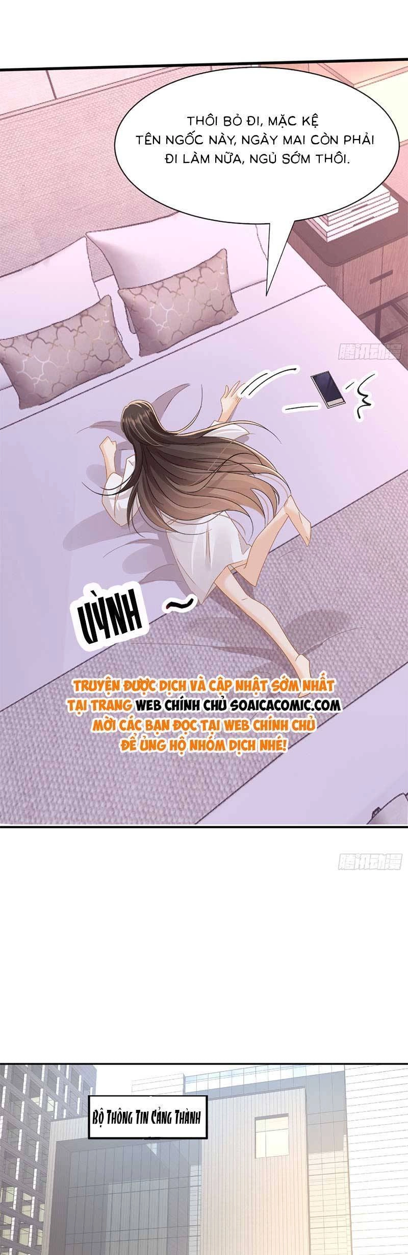 Cùng Lục Gia Yêu Đương Vụng Trộm Chapter 15 - 12