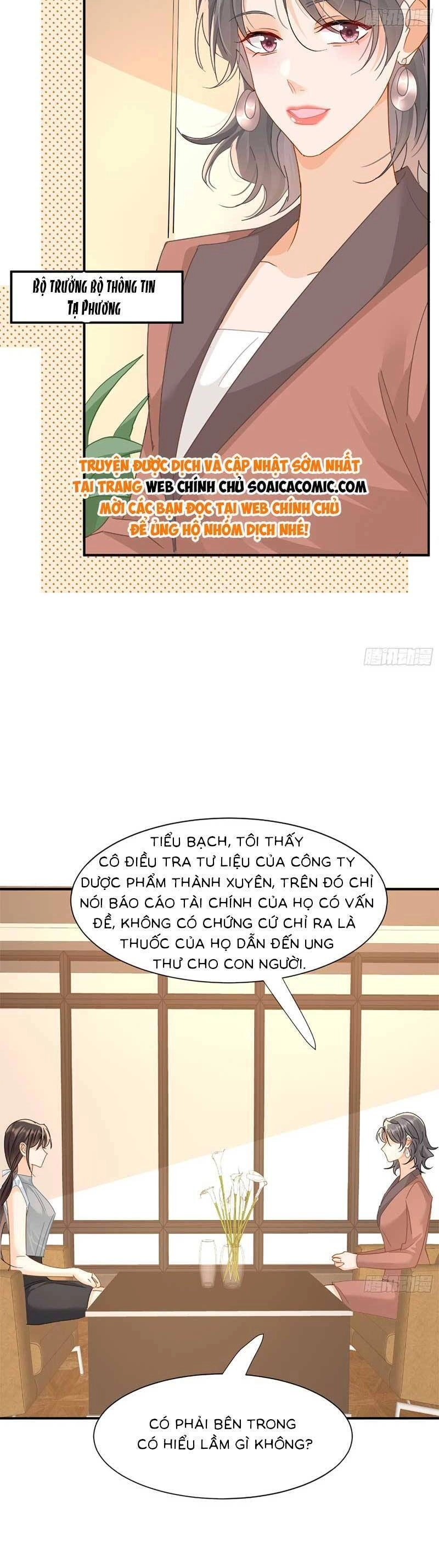 Cùng Lục Gia Yêu Đương Vụng Trộm Chapter 15 - 16