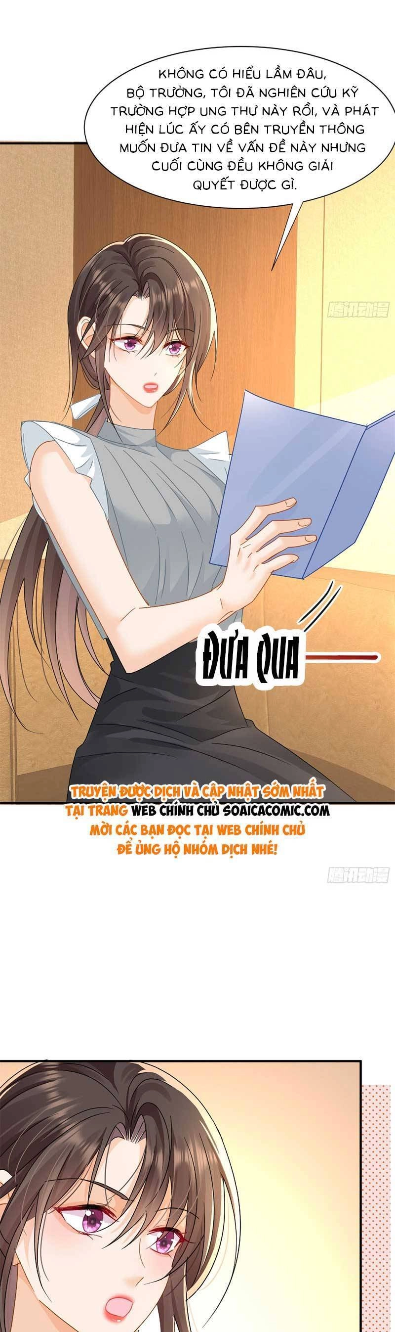 Cùng Lục Gia Yêu Đương Vụng Trộm Chapter 15 - 17