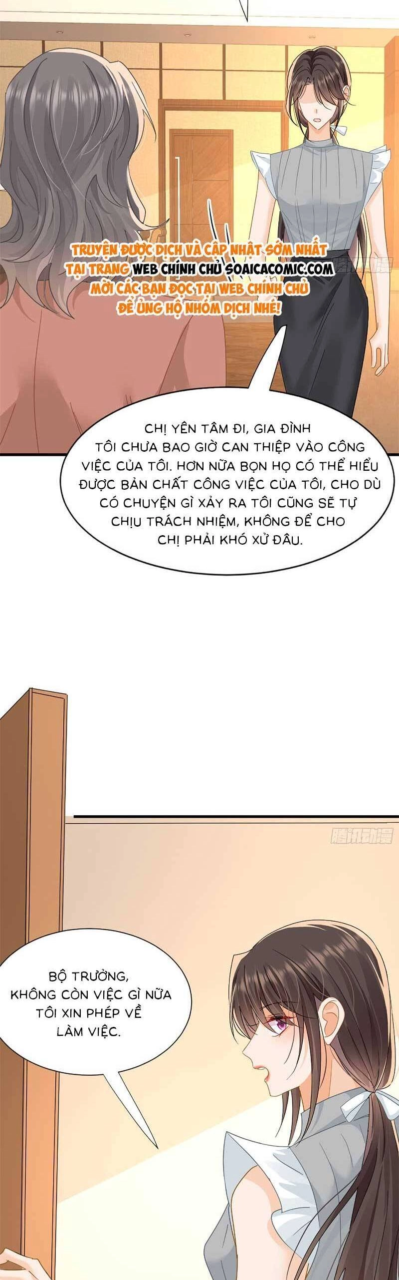 Cùng Lục Gia Yêu Đương Vụng Trộm Chapter 15 - 20