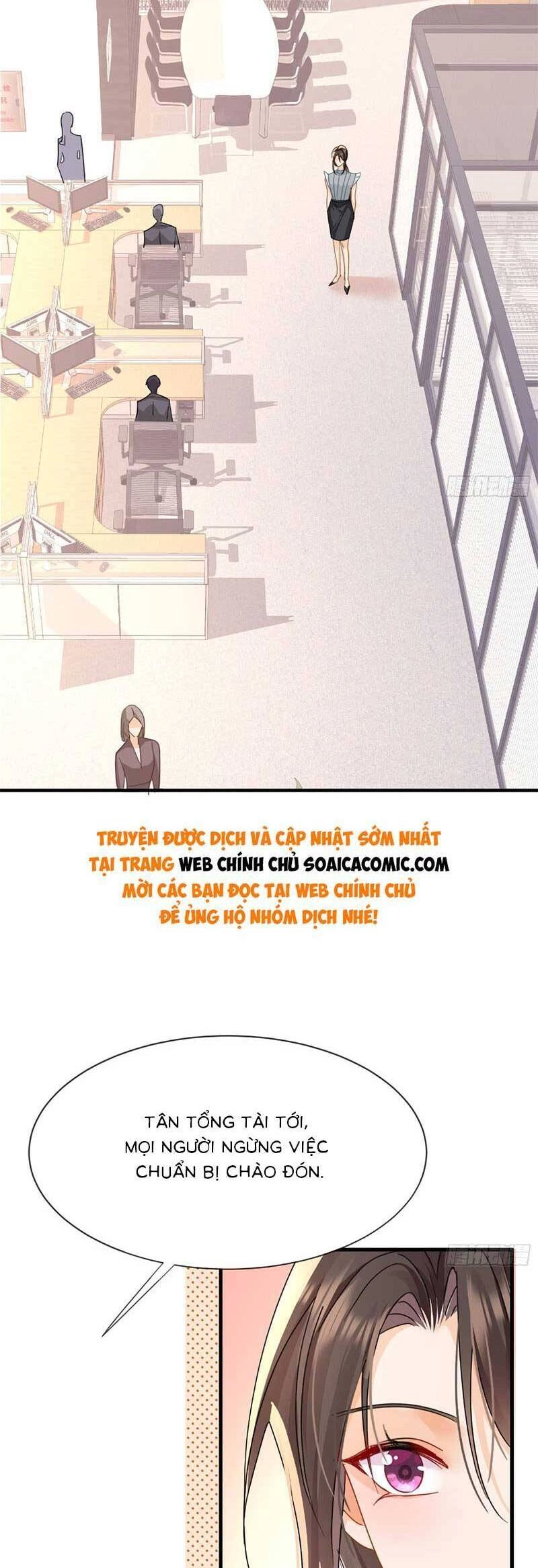 Cùng Lục Gia Yêu Đương Vụng Trộm Chapter 15 - 26