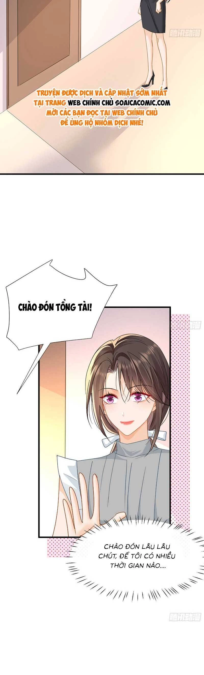 Cùng Lục Gia Yêu Đương Vụng Trộm Chapter 15 - 29