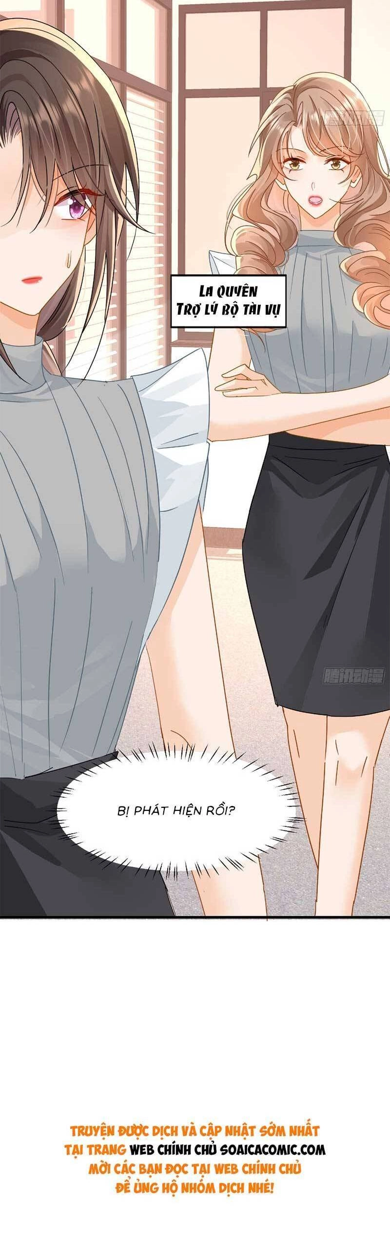 Cùng Lục Gia Yêu Đương Vụng Trộm Chapter 15 - 32