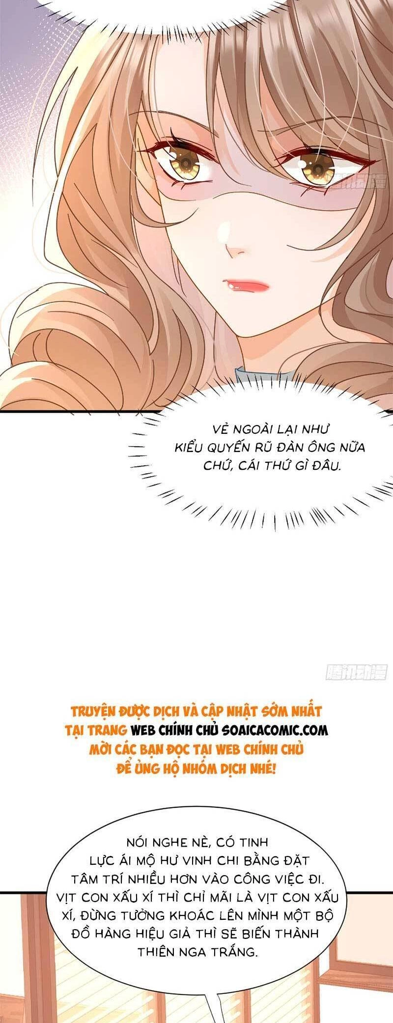 Cùng Lục Gia Yêu Đương Vụng Trộm Chapter 16 - 4