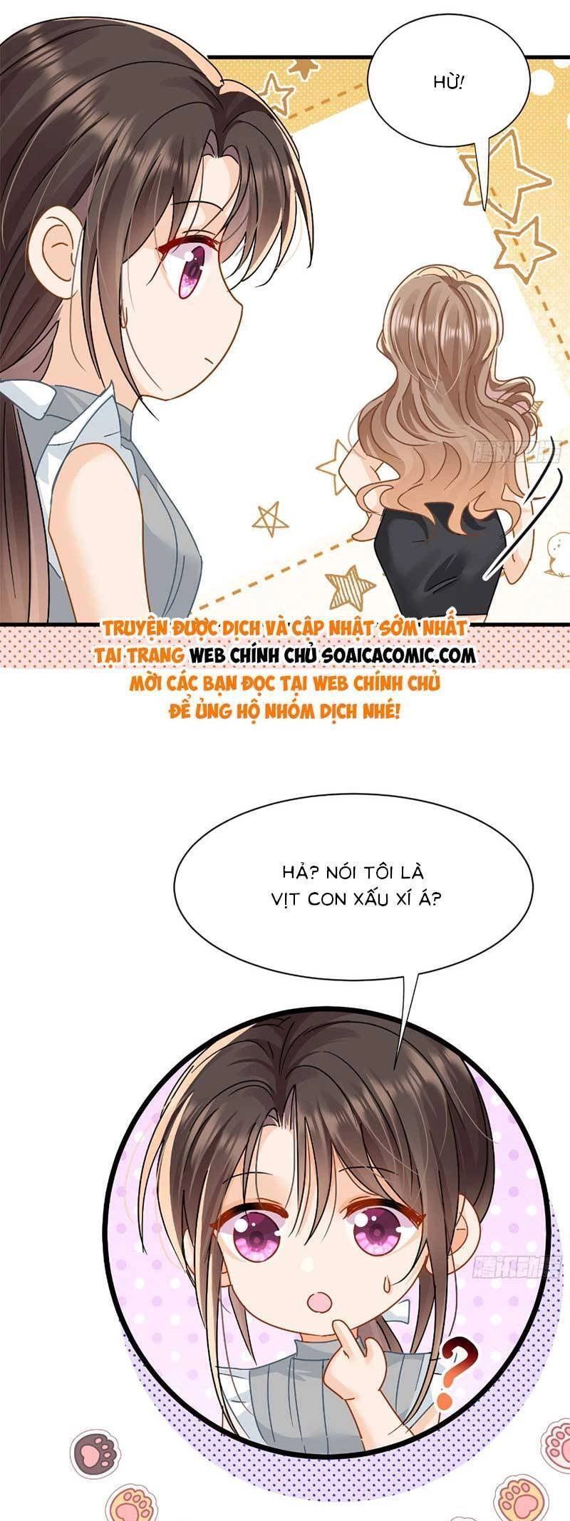 Cùng Lục Gia Yêu Đương Vụng Trộm Chapter 16 - 6