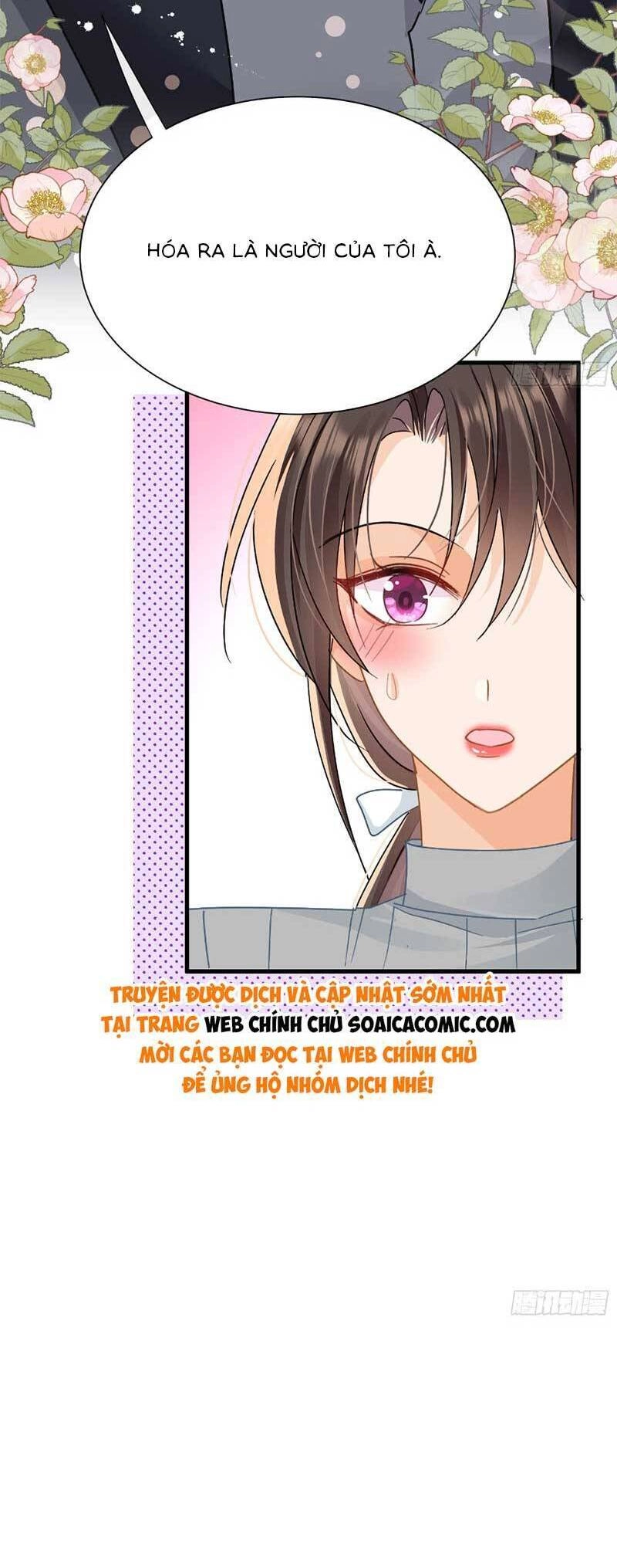 Cùng Lục Gia Yêu Đương Vụng Trộm Chapter 16 - 16