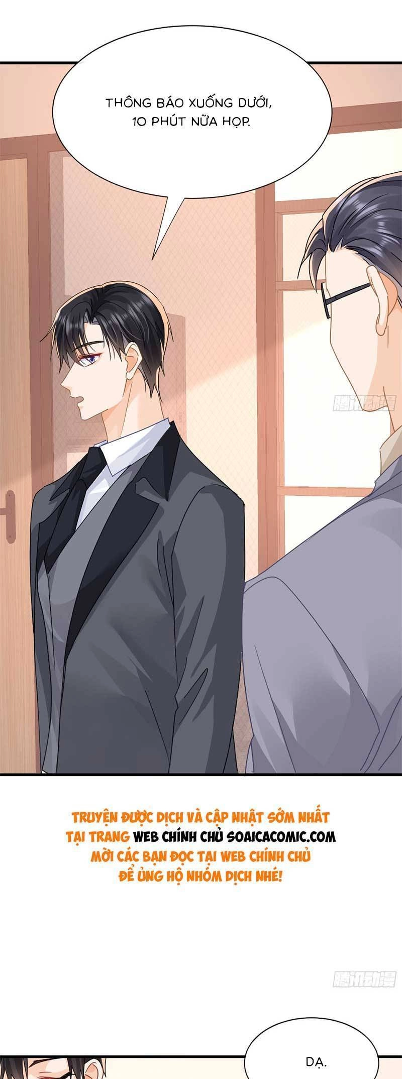 Cùng Lục Gia Yêu Đương Vụng Trộm Chapter 16 - 17