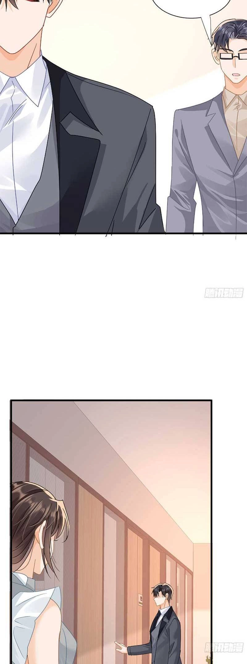 Cùng Lục Gia Yêu Đương Vụng Trộm Chapter 16 - 18