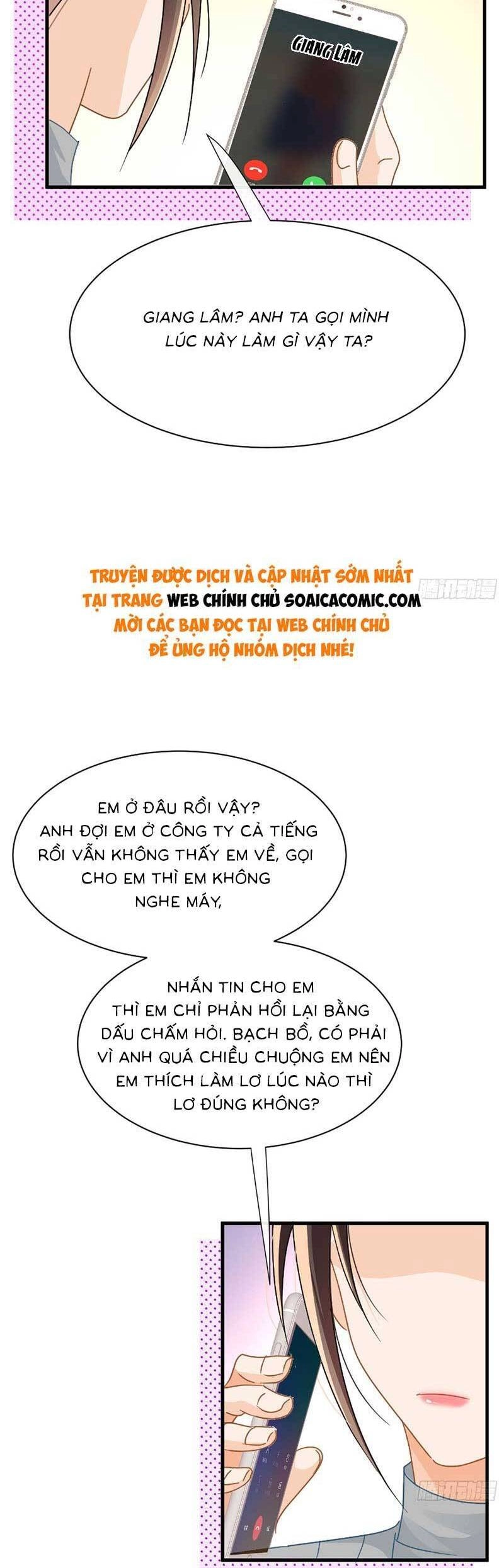 Cùng Lục Gia Yêu Đương Vụng Trộm Chapter 16 - 21