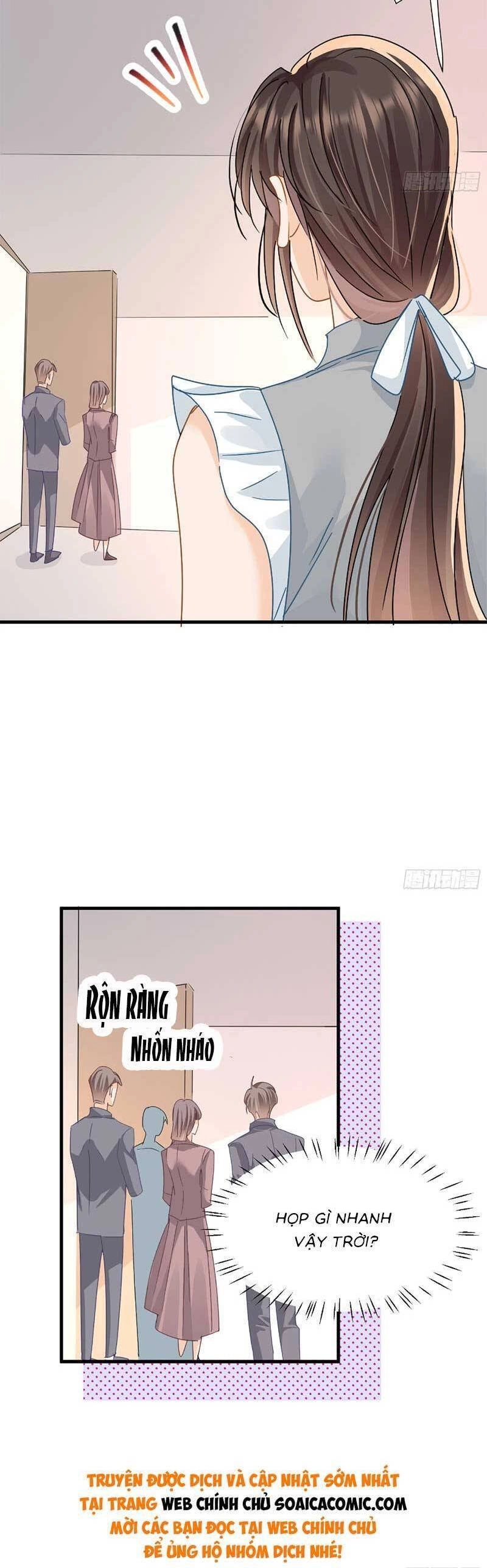 Cùng Lục Gia Yêu Đương Vụng Trộm Chapter 16 - 27