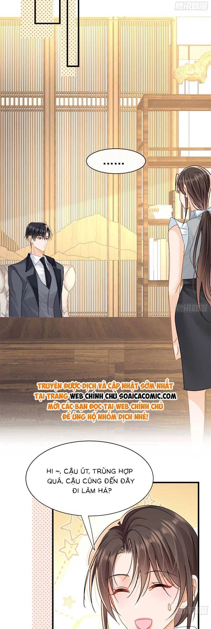 Cùng Lục Gia Yêu Đương Vụng Trộm Chapter 16 - 32