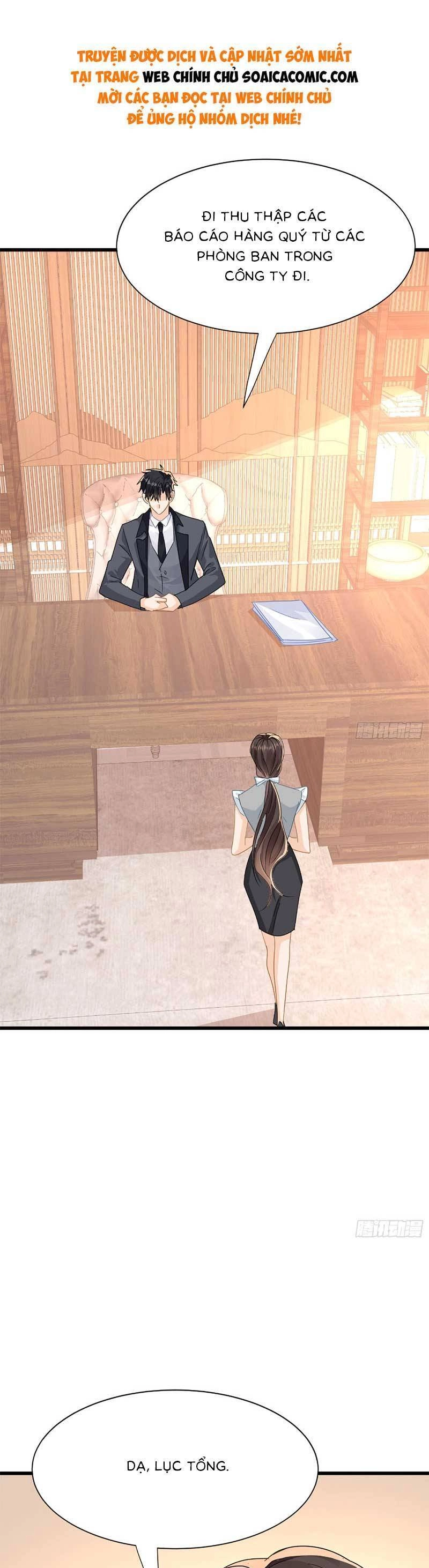 Cùng Lục Gia Yêu Đương Vụng Trộm Chapter 17 - 4