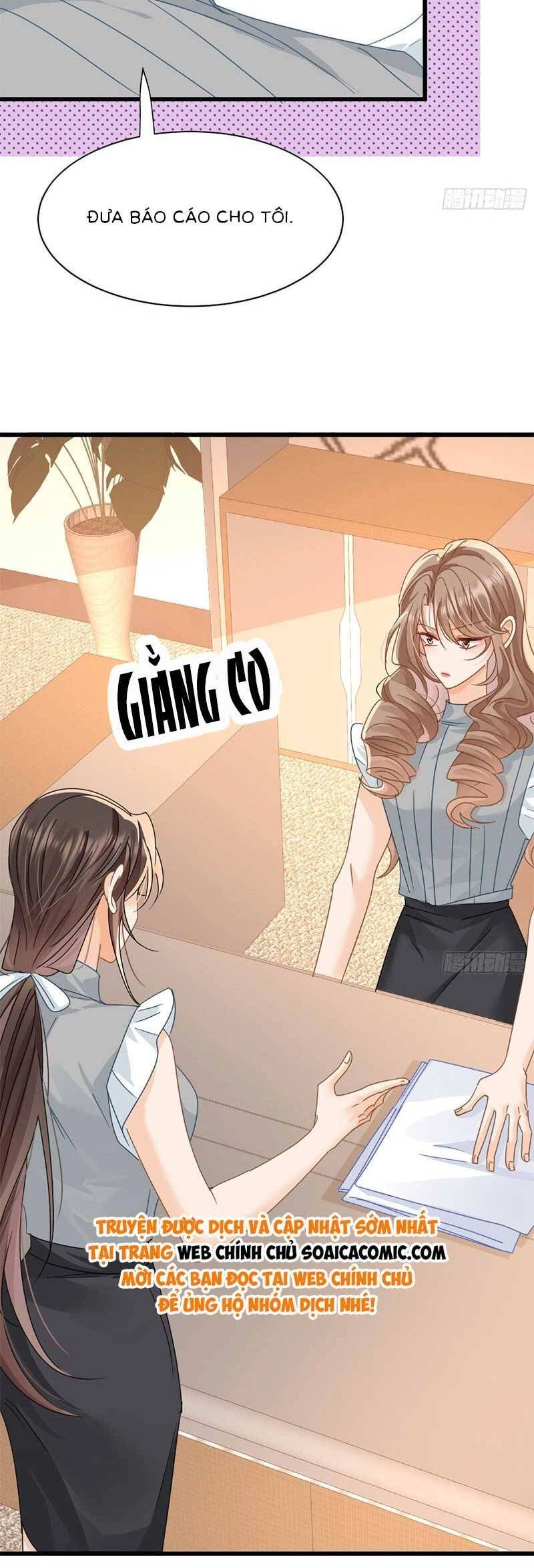 Cùng Lục Gia Yêu Đương Vụng Trộm Chapter 17 - 11