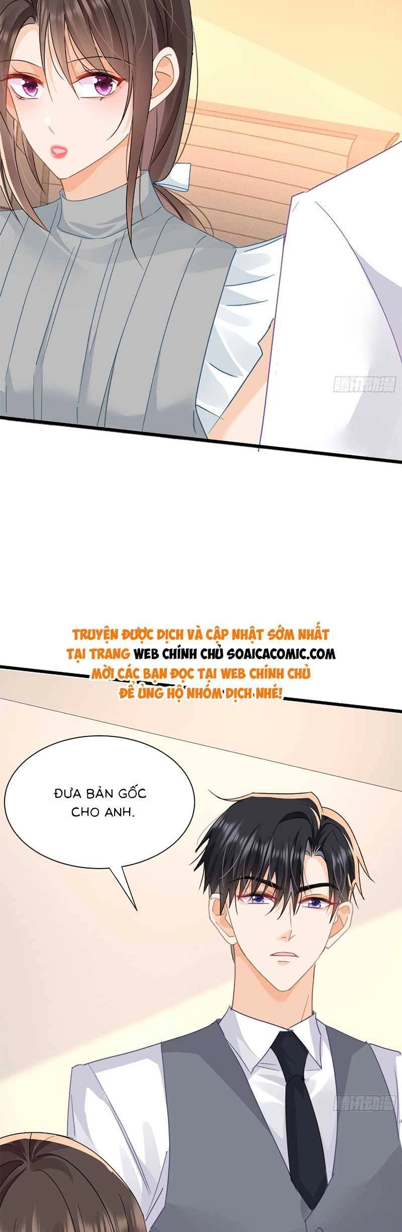 Cùng Lục Gia Yêu Đương Vụng Trộm Chapter 17 - 16