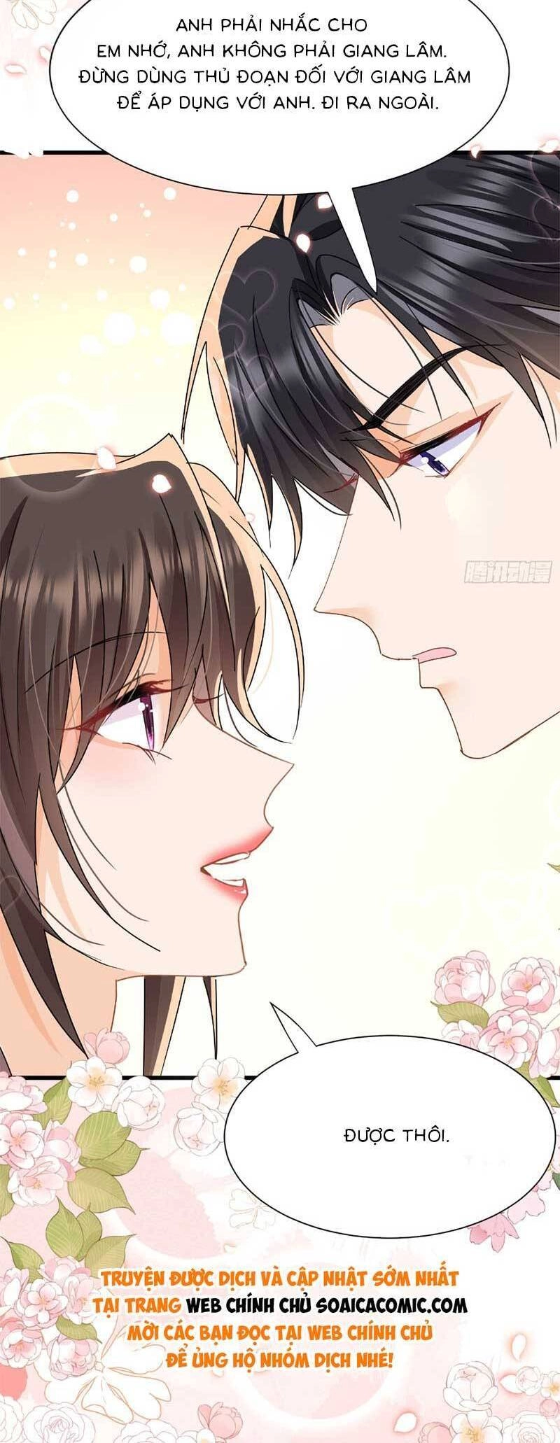 Cùng Lục Gia Yêu Đương Vụng Trộm Chapter 17 - 30