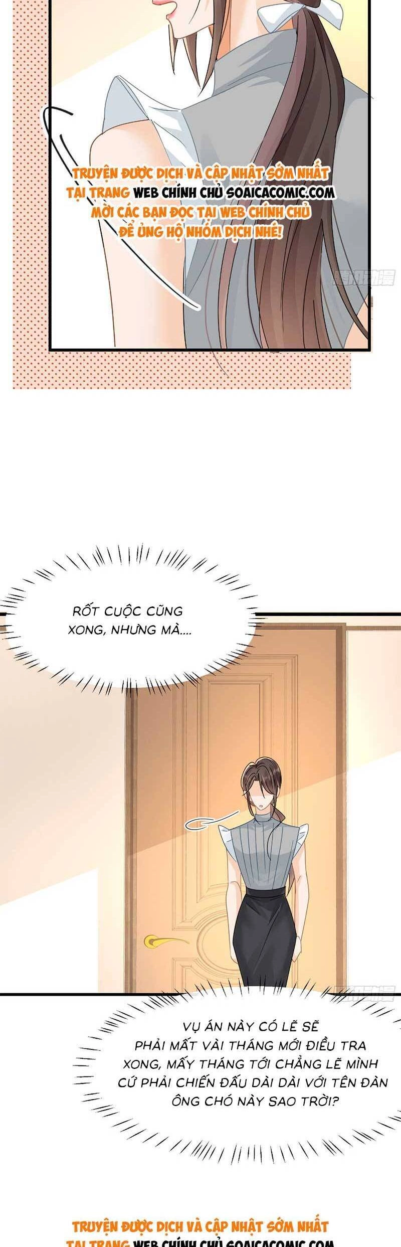 Cùng Lục Gia Yêu Đương Vụng Trộm Chapter 17 - 32