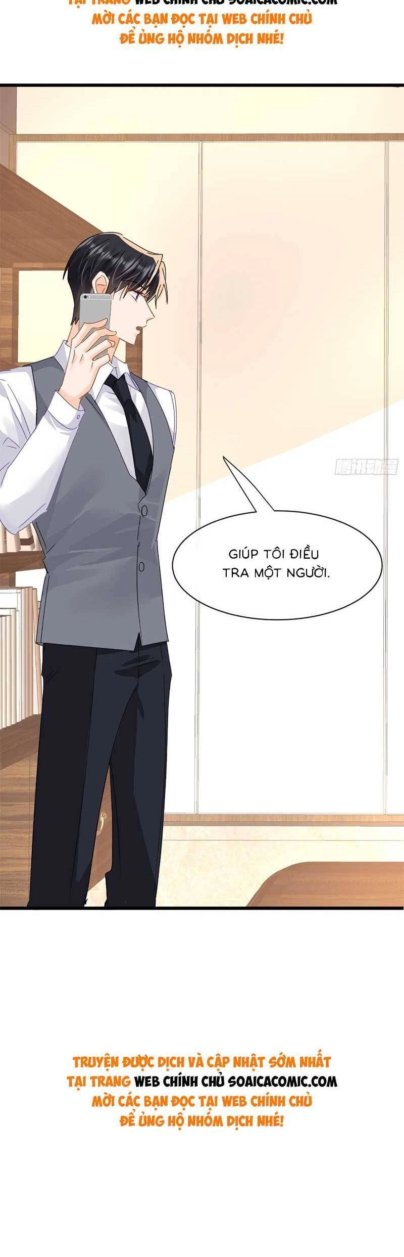 Cùng Lục Gia Yêu Đương Vụng Trộm Chapter 17 - 33