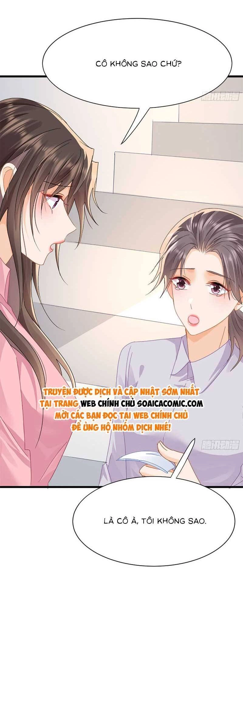 Cùng Lục Gia Yêu Đương Vụng Trộm Chapter 18 - 6