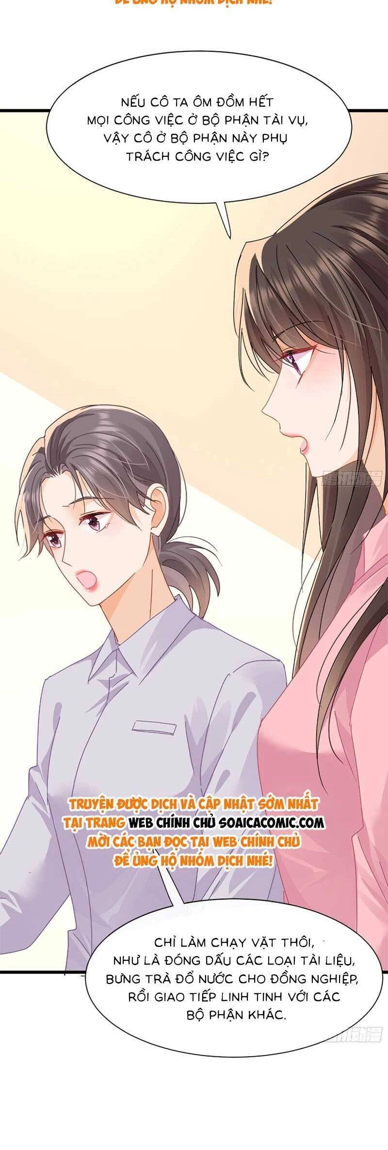 Cùng Lục Gia Yêu Đương Vụng Trộm Chapter 18 - 10