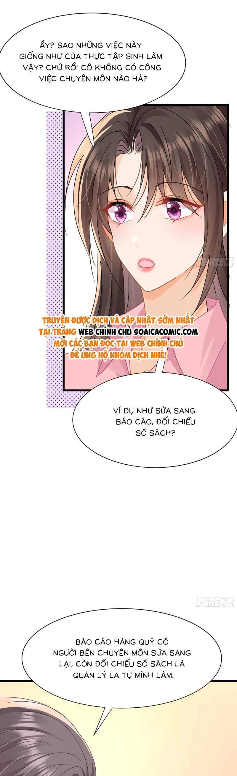 Cùng Lục Gia Yêu Đương Vụng Trộm Chapter 18 - 11