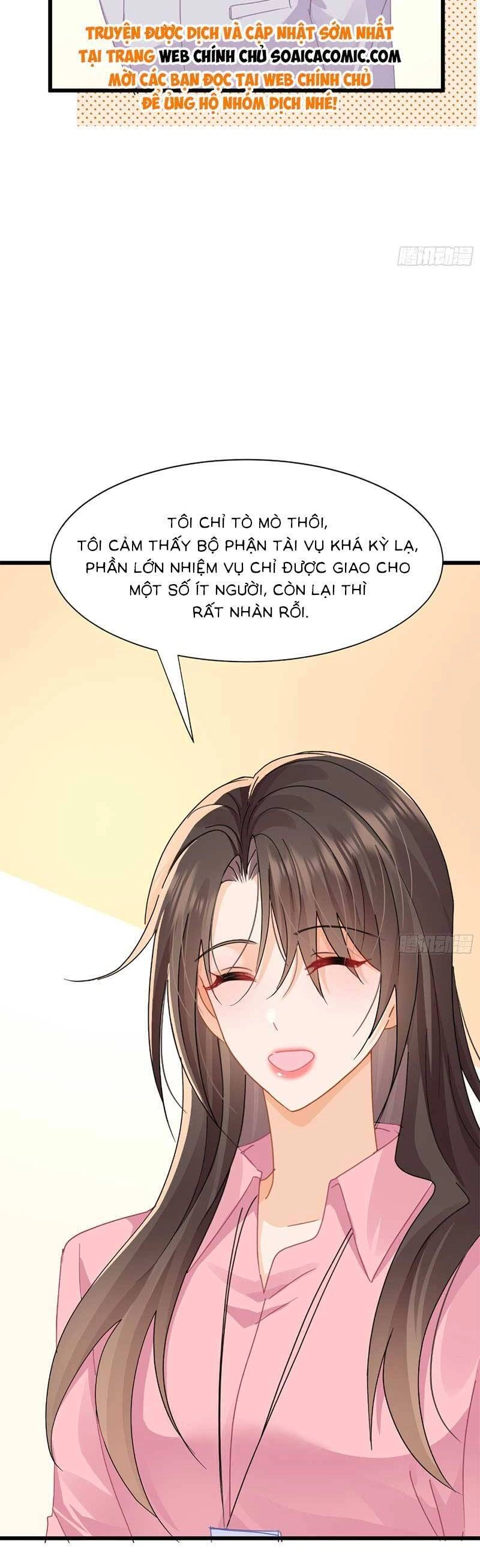 Cùng Lục Gia Yêu Đương Vụng Trộm Chapter 18 - 13