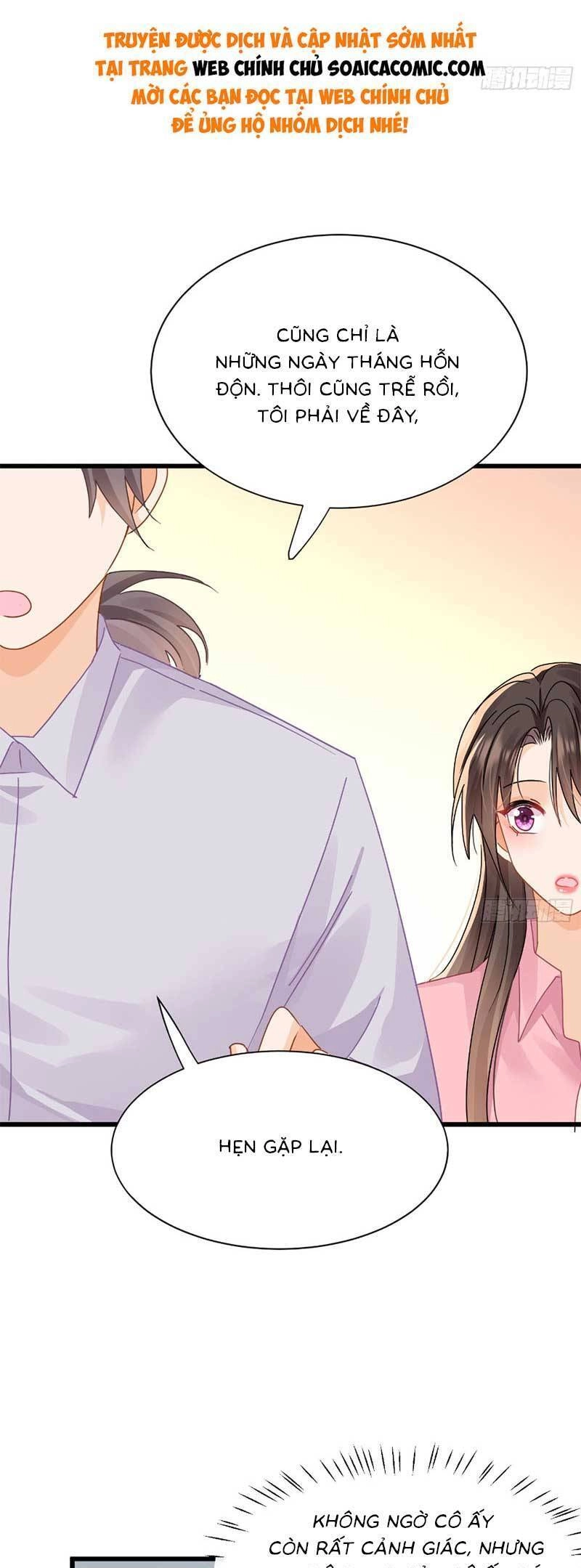 Cùng Lục Gia Yêu Đương Vụng Trộm Chapter 18 - 14