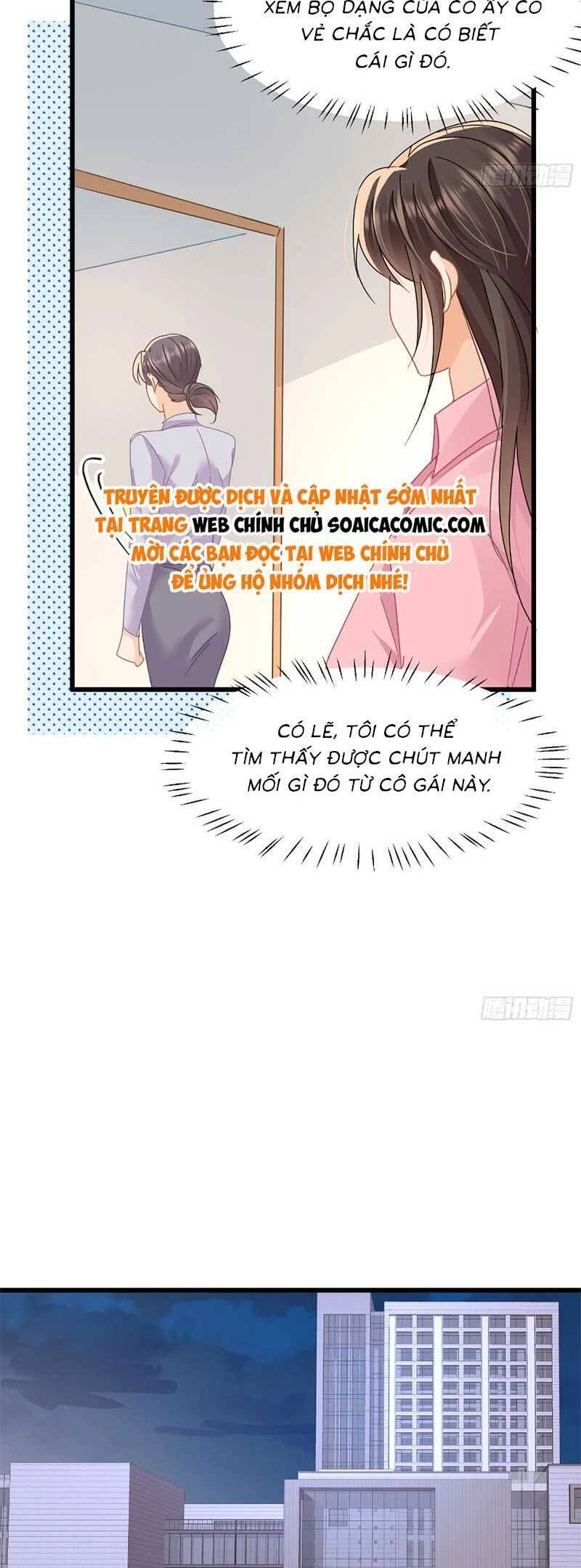 Cùng Lục Gia Yêu Đương Vụng Trộm Chapter 18 - 15