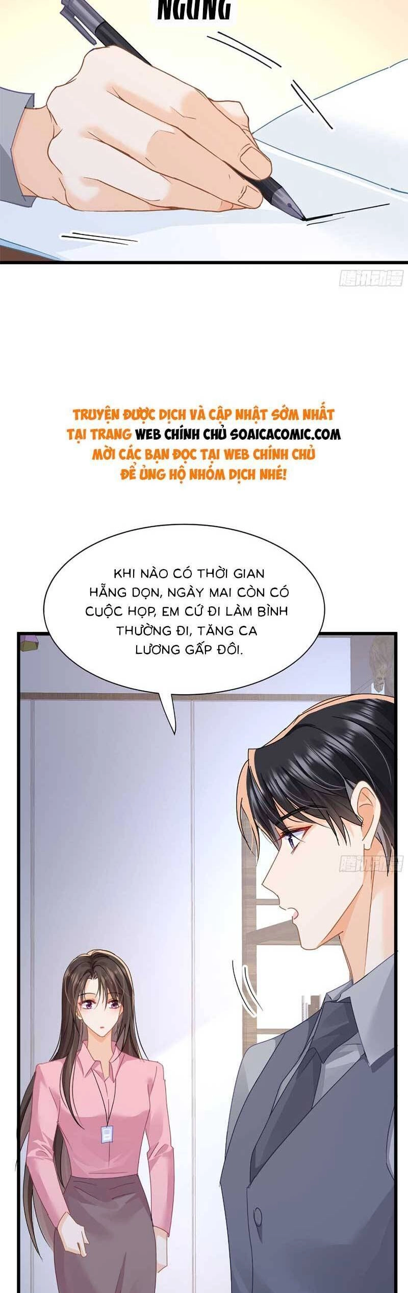 Cùng Lục Gia Yêu Đương Vụng Trộm Chapter 18 - 20