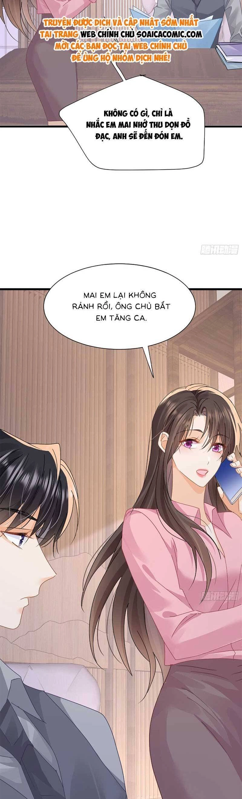 Cùng Lục Gia Yêu Đương Vụng Trộm Chapter 18 - 23