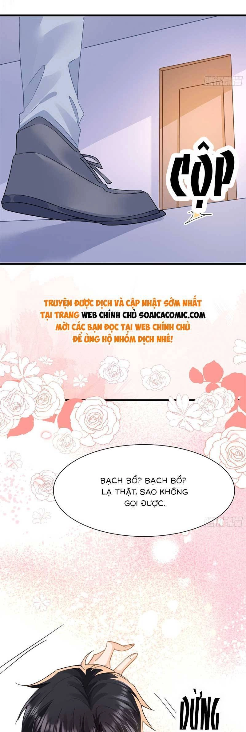 Cùng Lục Gia Yêu Đương Vụng Trộm Chapter 19 - 4