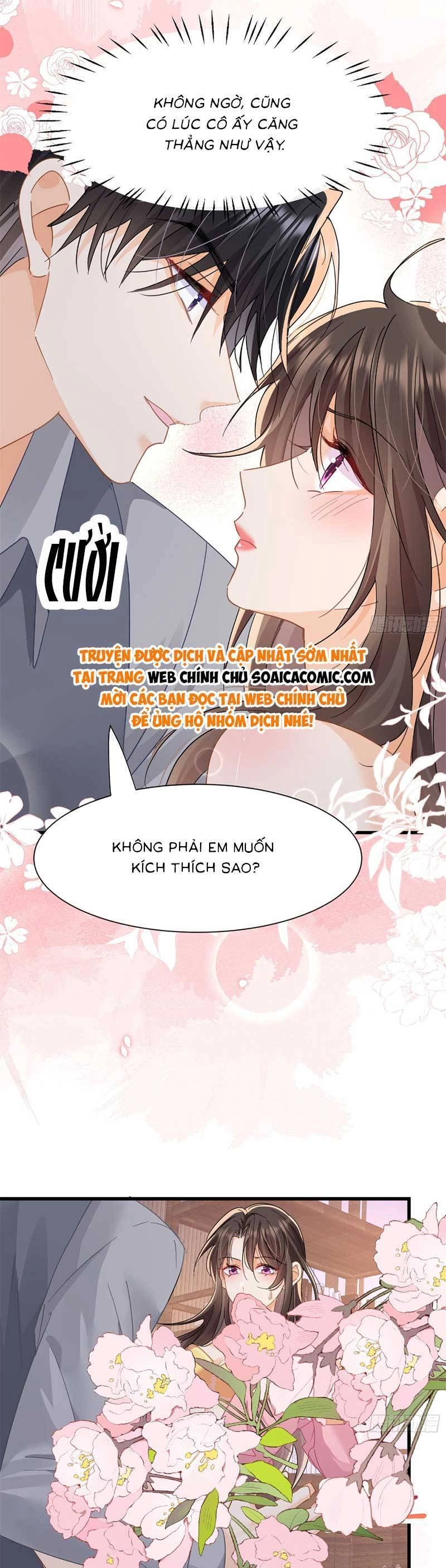 Cùng Lục Gia Yêu Đương Vụng Trộm Chapter 19 - 7