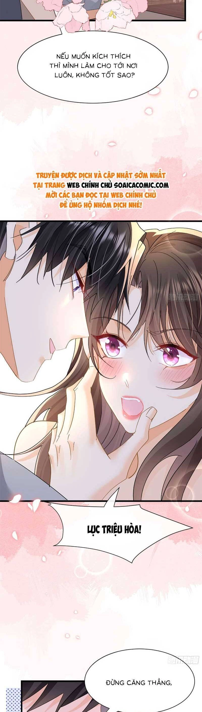 Cùng Lục Gia Yêu Đương Vụng Trộm Chapter 19 - 8