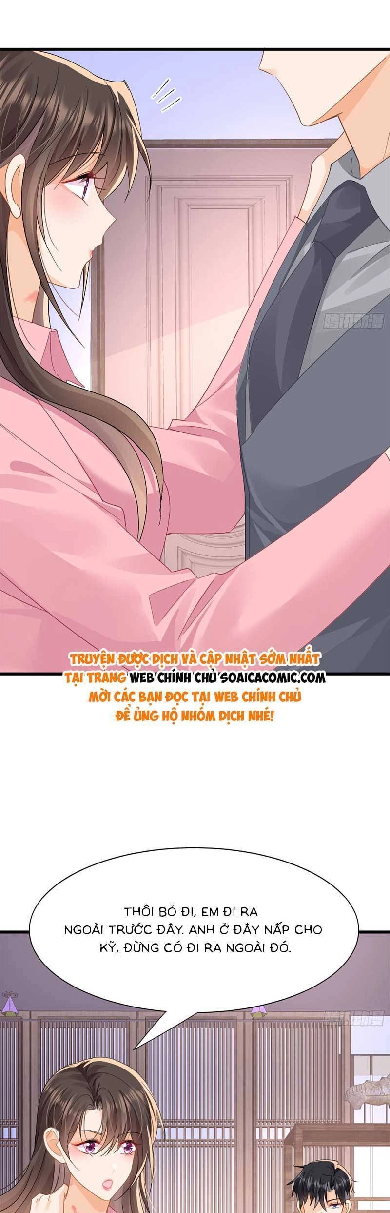 Cùng Lục Gia Yêu Đương Vụng Trộm Chapter 19 - 13