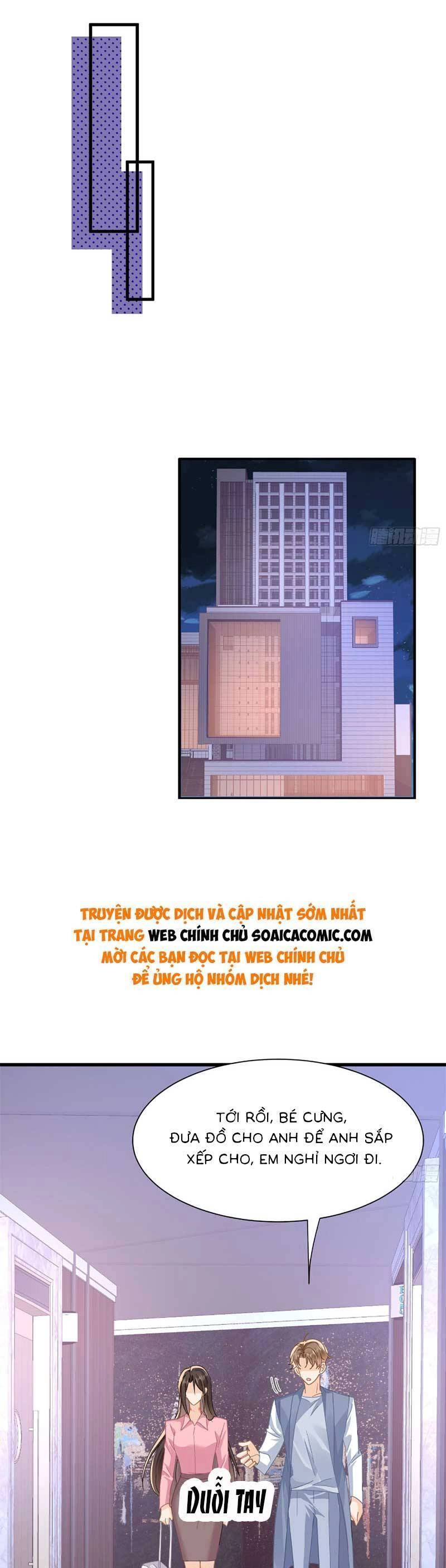 Cùng Lục Gia Yêu Đương Vụng Trộm Chapter 19 - 22