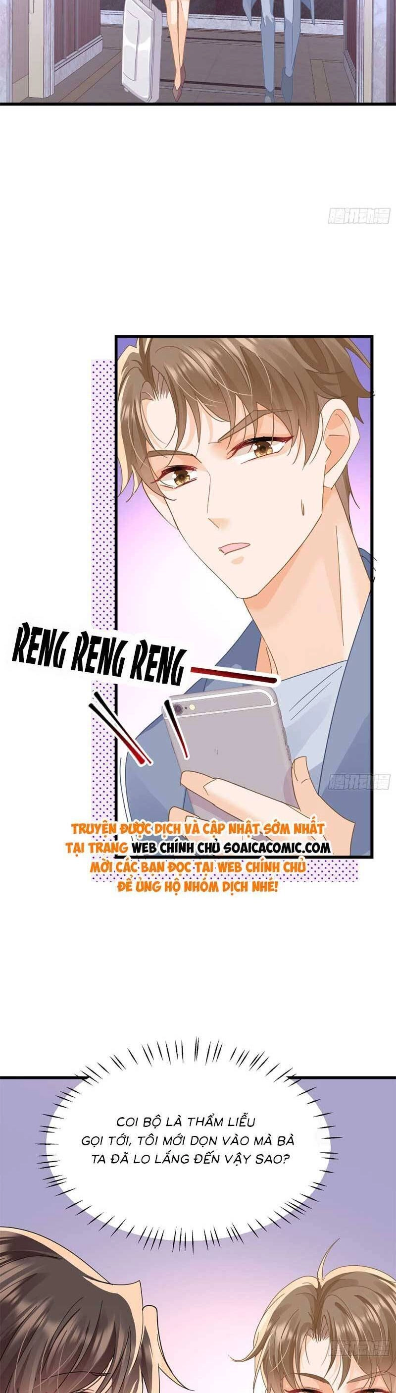 Cùng Lục Gia Yêu Đương Vụng Trộm Chapter 19 - 23