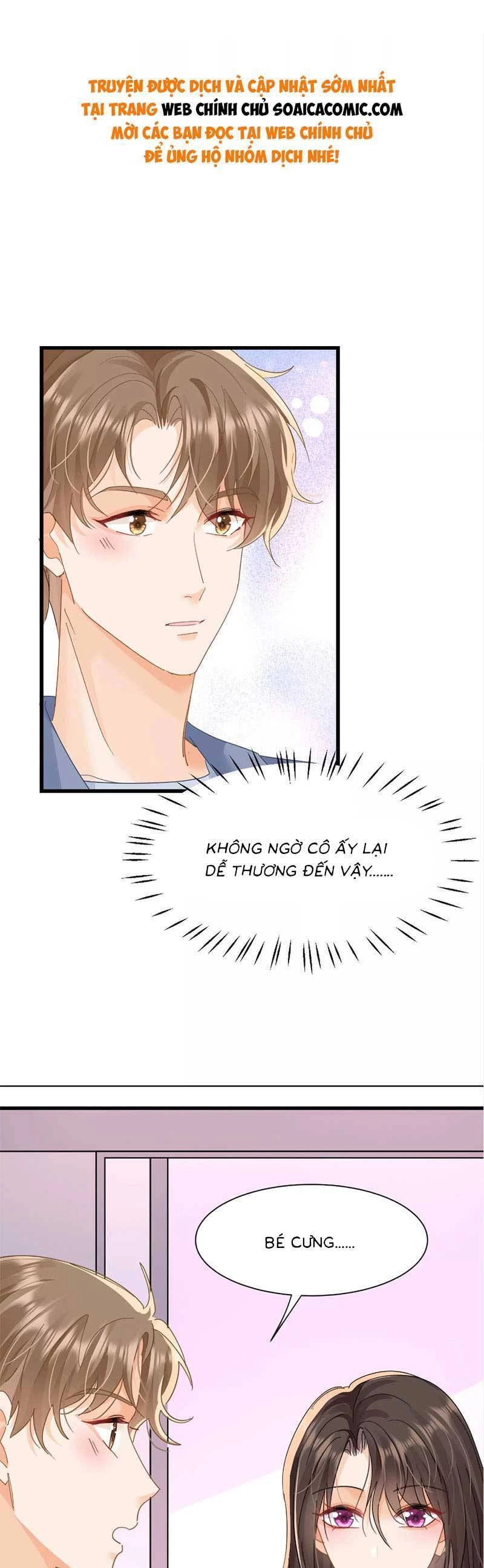 Cùng Lục Gia Yêu Đương Vụng Trộm Chapter 20 - 1