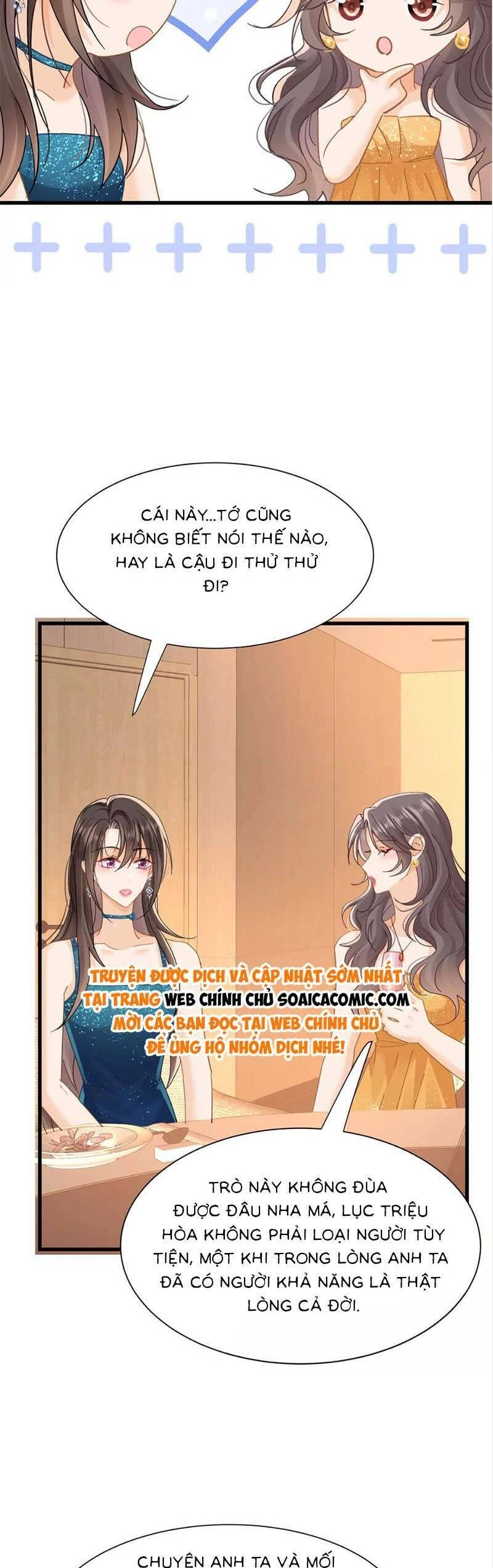 Cùng Lục Gia Yêu Đương Vụng Trộm Chapter 21 - 8