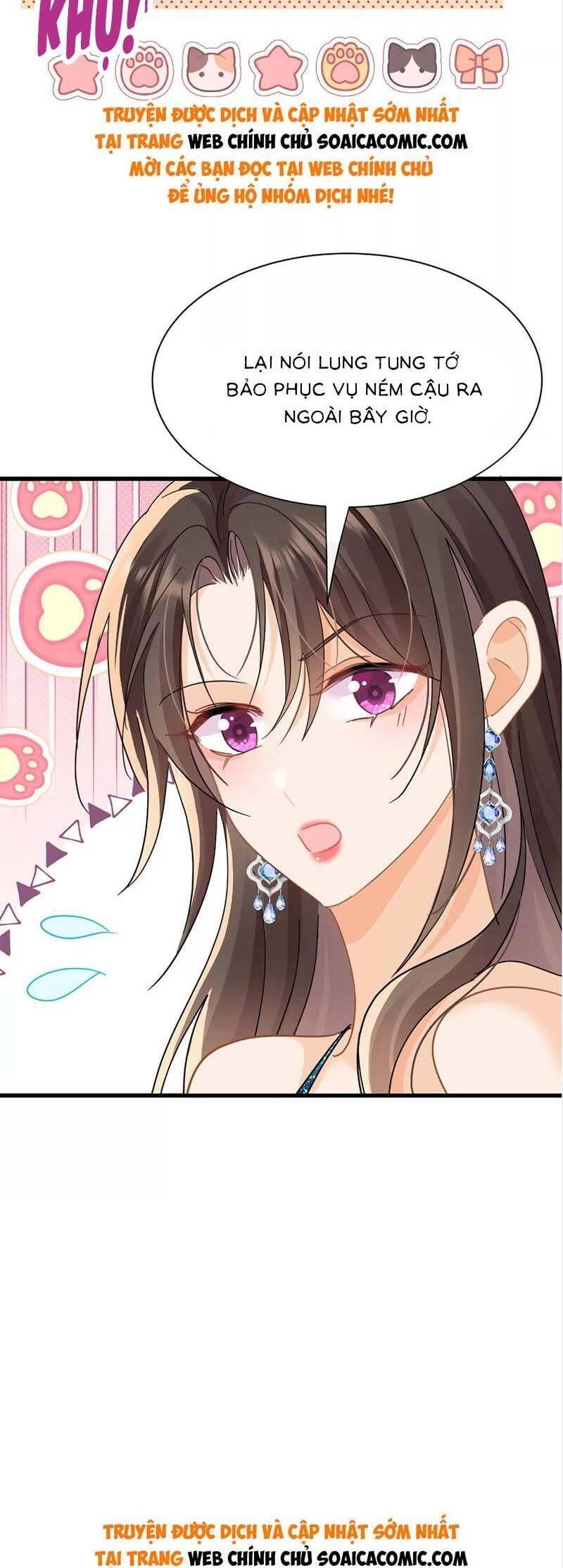 Cùng Lục Gia Yêu Đương Vụng Trộm Chapter 21 - 17