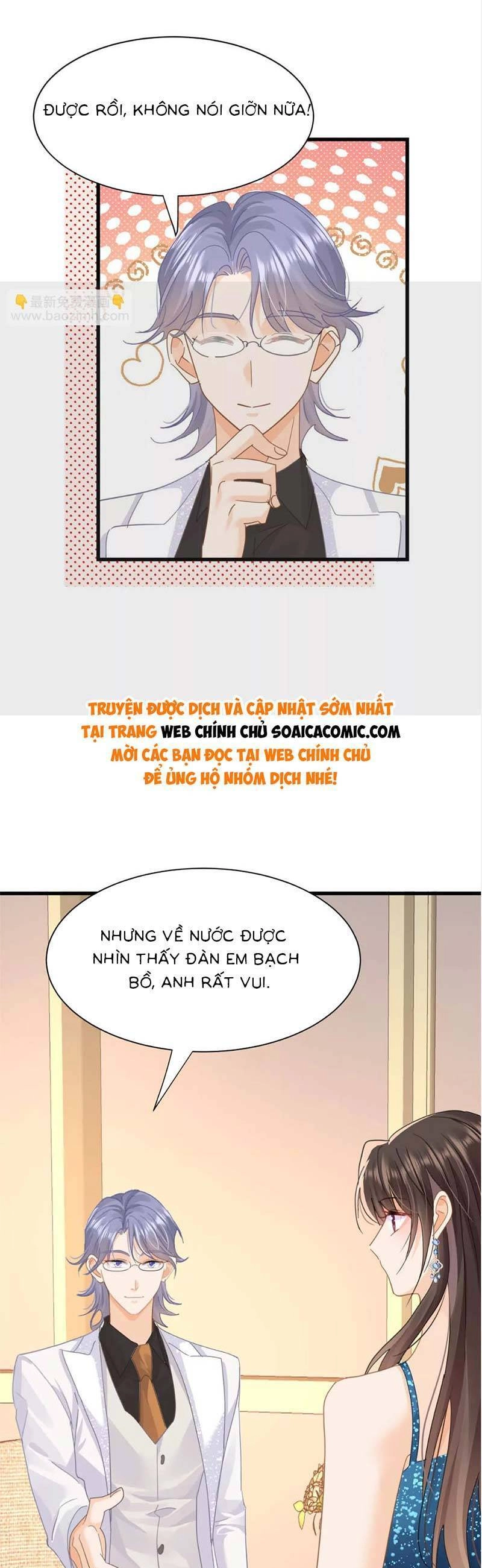 Cùng Lục Gia Yêu Đương Vụng Trộm Chapter 21 - 19