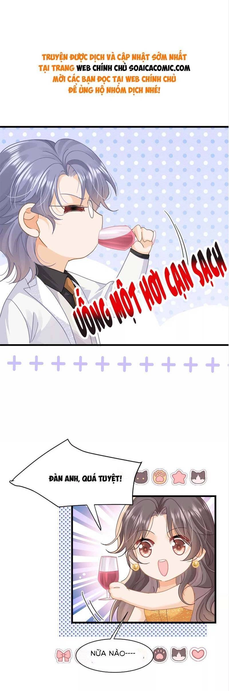 Cùng Lục Gia Yêu Đương Vụng Trộm Chapter 21 - 24