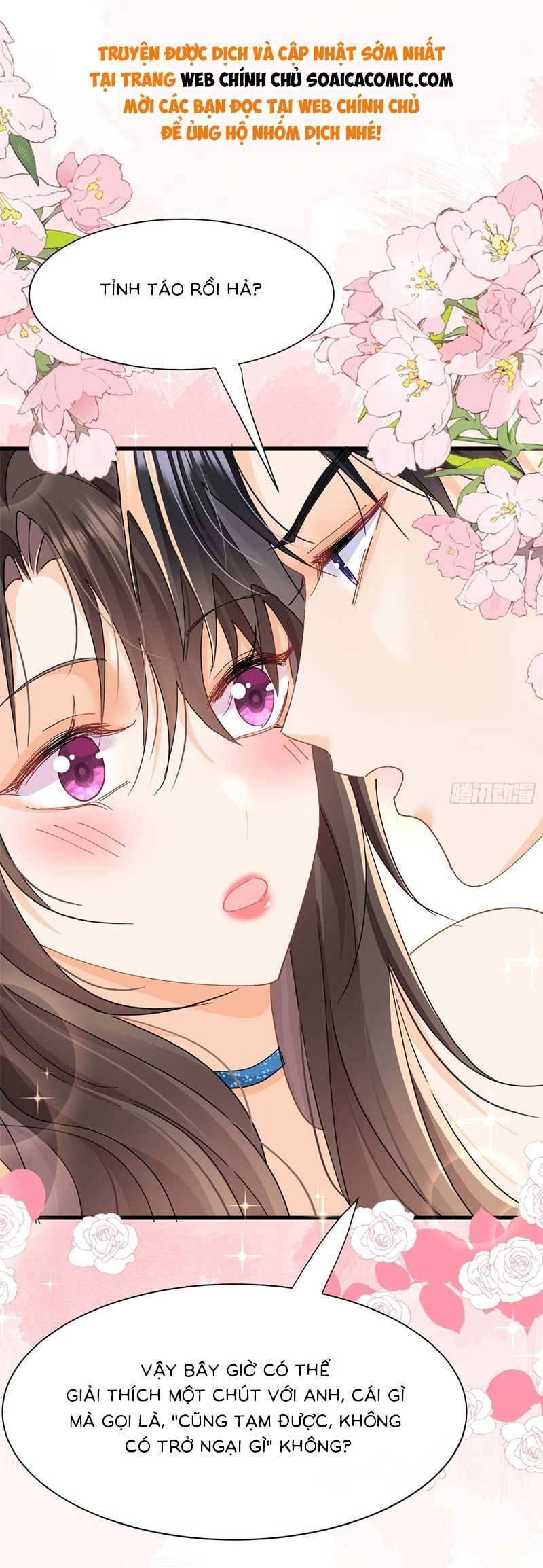 Cùng Lục Gia Yêu Đương Vụng Trộm Chapter 22 - 4