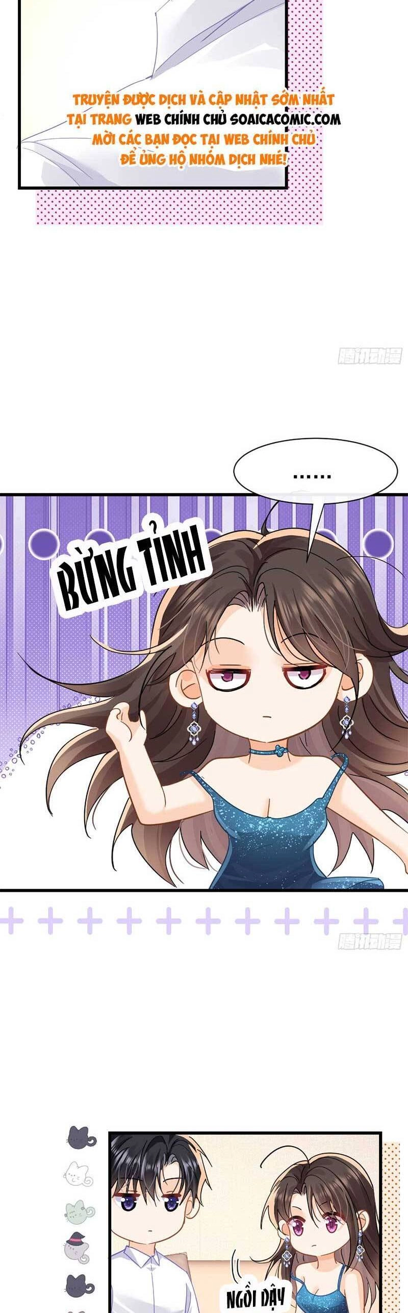 Cùng Lục Gia Yêu Đương Vụng Trộm Chapter 22 - 14