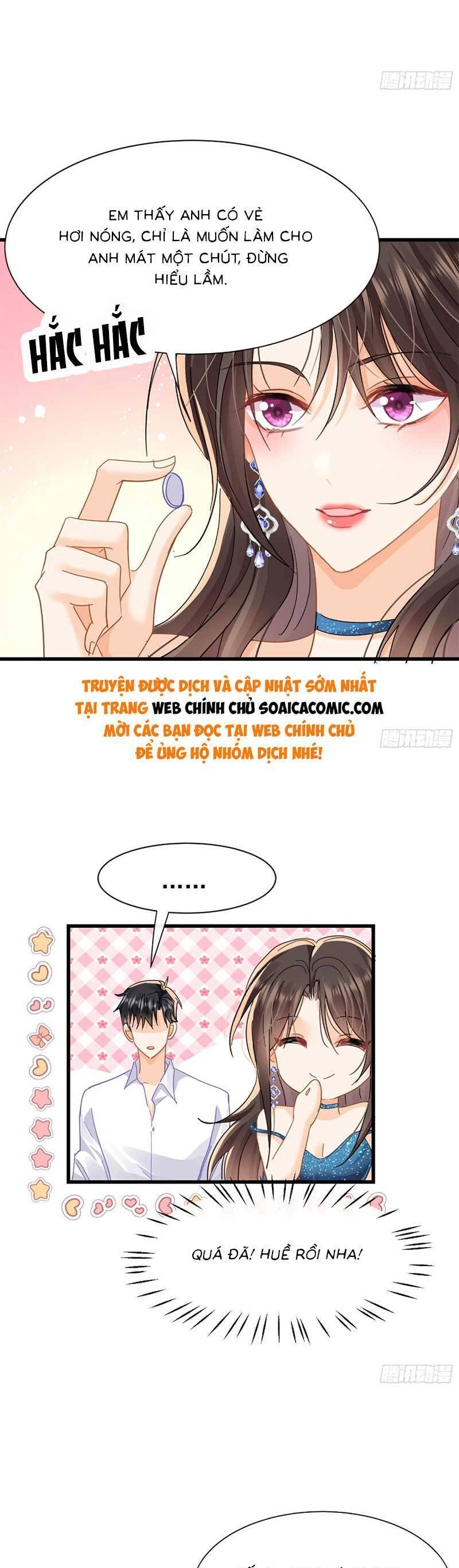 Cùng Lục Gia Yêu Đương Vụng Trộm Chapter 22 - 16