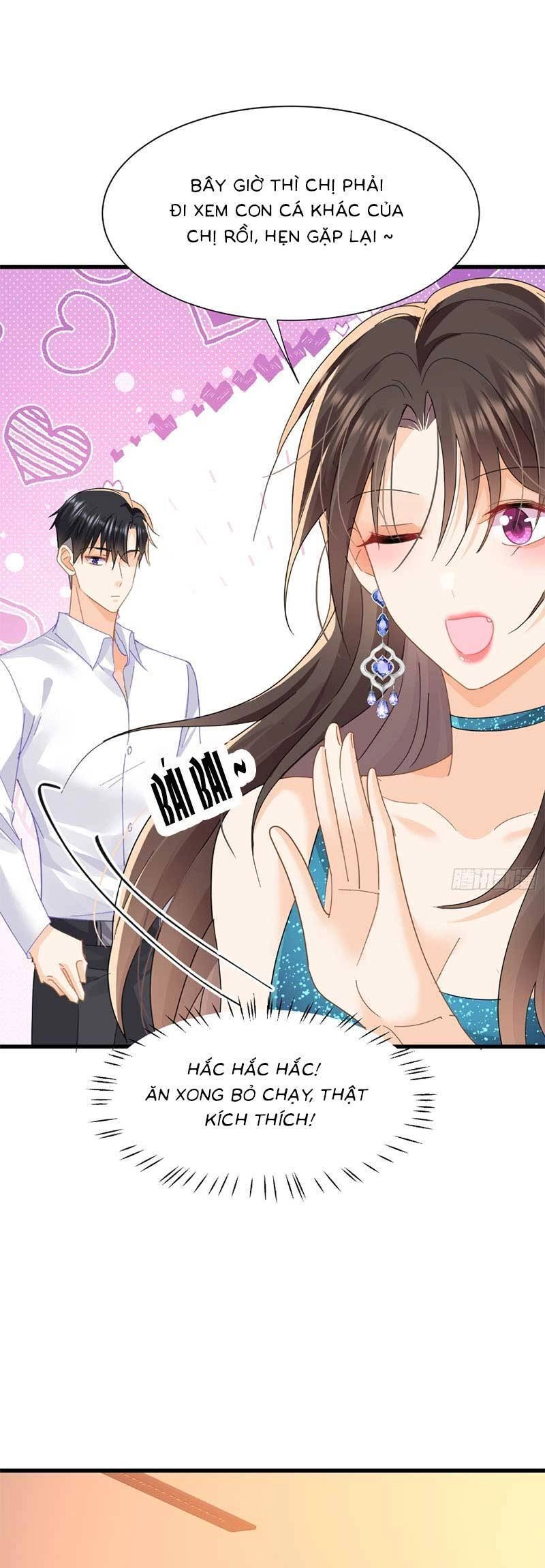 Cùng Lục Gia Yêu Đương Vụng Trộm Chapter 22 - 19