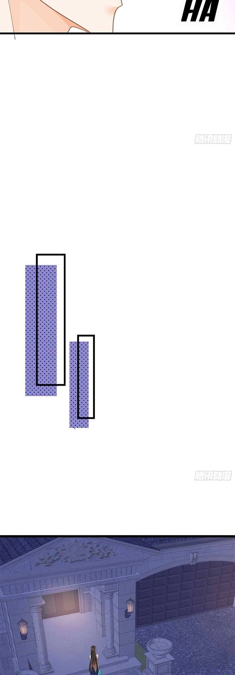 Cùng Lục Gia Yêu Đương Vụng Trộm Chapter 22 - 21