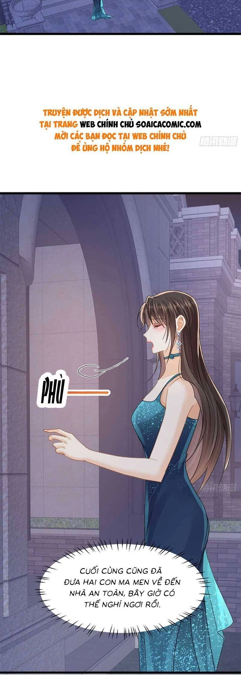 Cùng Lục Gia Yêu Đương Vụng Trộm Chapter 22 - 22